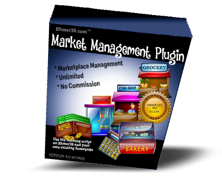 Khmer36 MAP -  Market Management Plugin