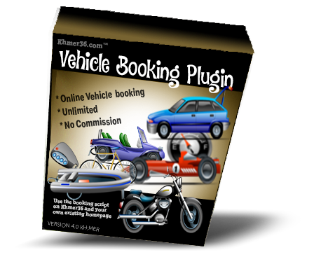 Khmer36 MAP -  Vehicle Booking Plugin